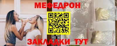 кокаин колумбия Шахты