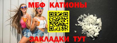 герыч Чебаркуль