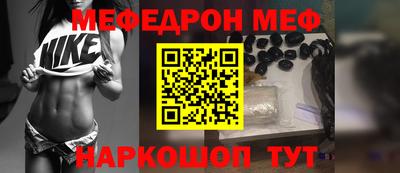 наркотики Чебоксары