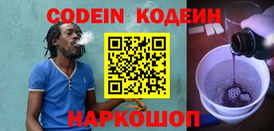 прущие крисы Чапаевск
