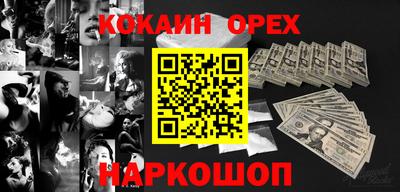 герыч Чебаркуль