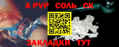 наркотики Чебоксары
