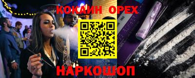 герыч Чебаркуль