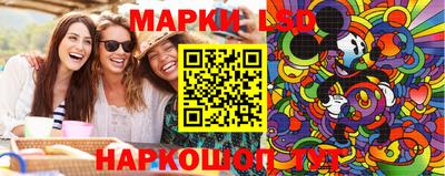 наркотики Чебоксары