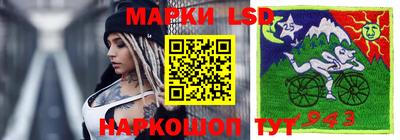 наркотики Чебоксары