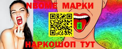 прущие крисы Чапаевск