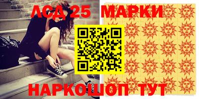 наркотики Чебоксары