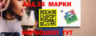 прущие крисы Чапаевск