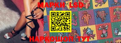 дистиллят марихуана Шелехов
