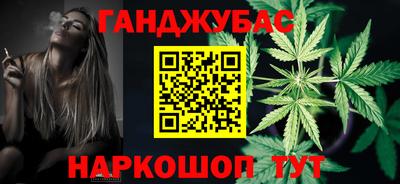 прущие крисы Чапаевск