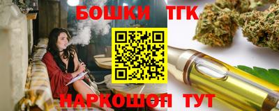 наркотики Чебоксары