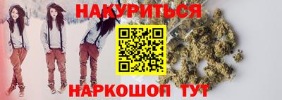 наркотики Чебоксары