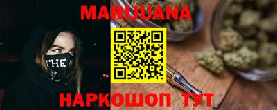 прущие крисы Чапаевск