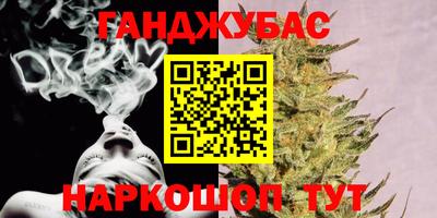 прущие крисы Чапаевск