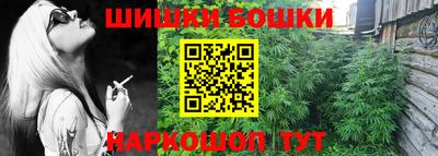 герыч Чебаркуль