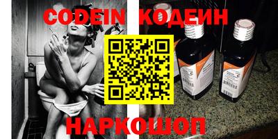 прущие крисы Чапаевск