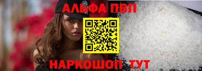 наркотики Чебоксары