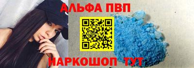 наркотики Чебоксары
