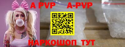 герыч Чебаркуль