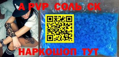 кокаин колумбия Шахты