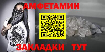 герыч Чебаркуль