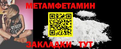 герыч Чебаркуль