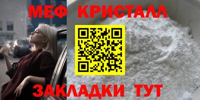 наркотики Чебоксары