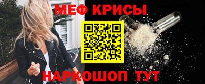 герыч Чебаркуль
