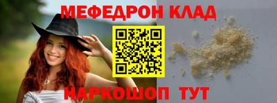 кокаин колумбия Шахты