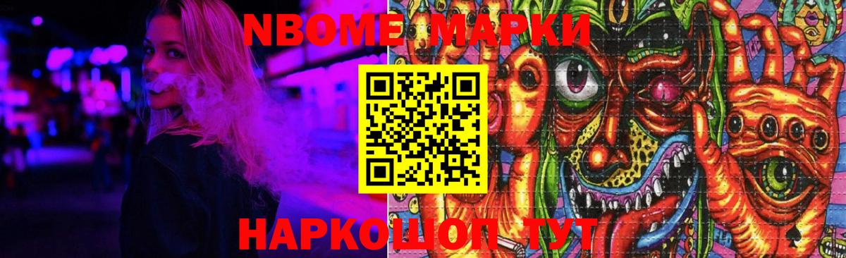 LSD-25 экстази  Лсд 25 экстази кислота  Вход с VPN  Курчалой 